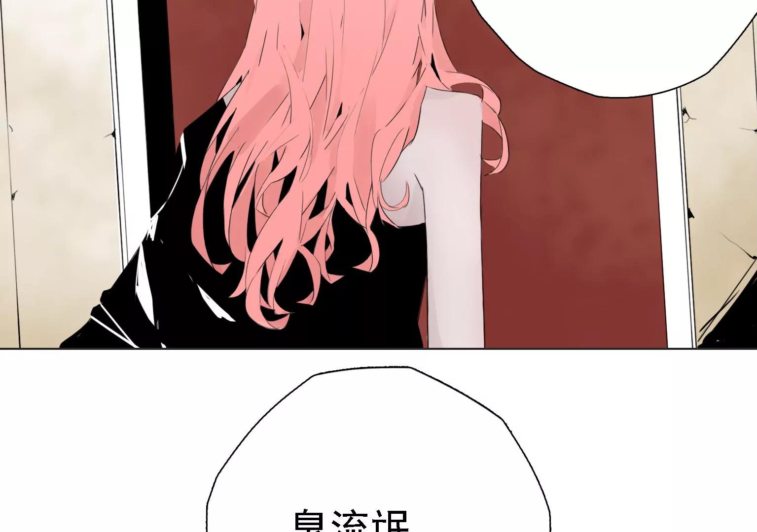 第3话 捂住她的嘴30