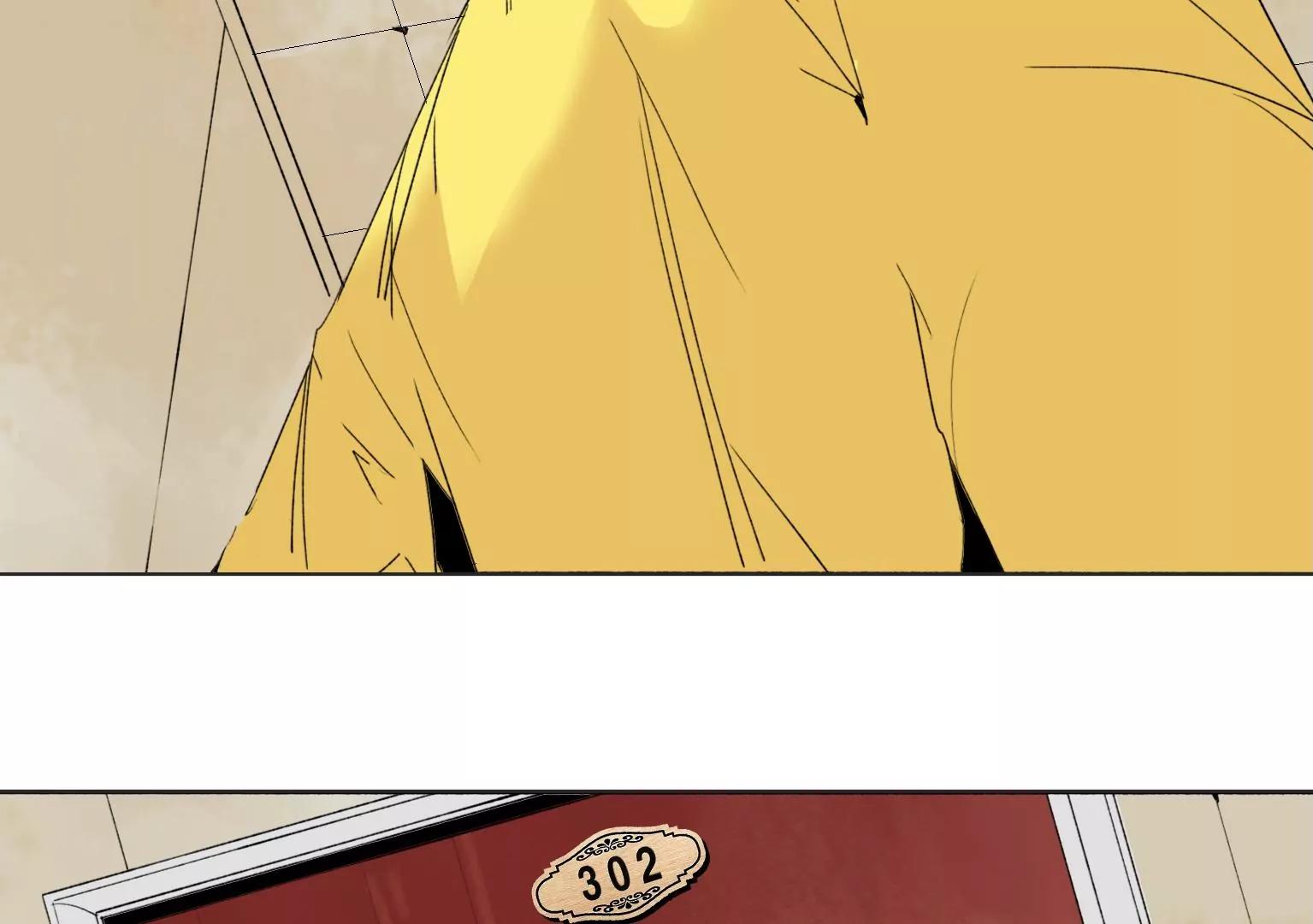 第3话 捂住她的嘴78
