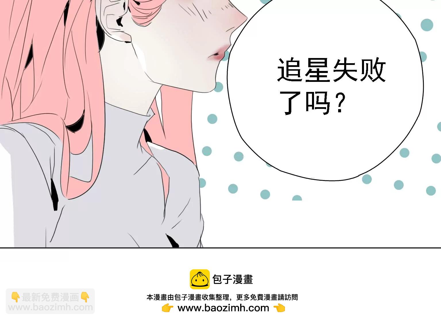 第4话 他是天才偶像？！109