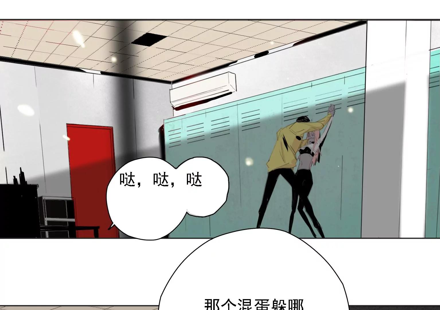 第4话 他是天才偶像？！14