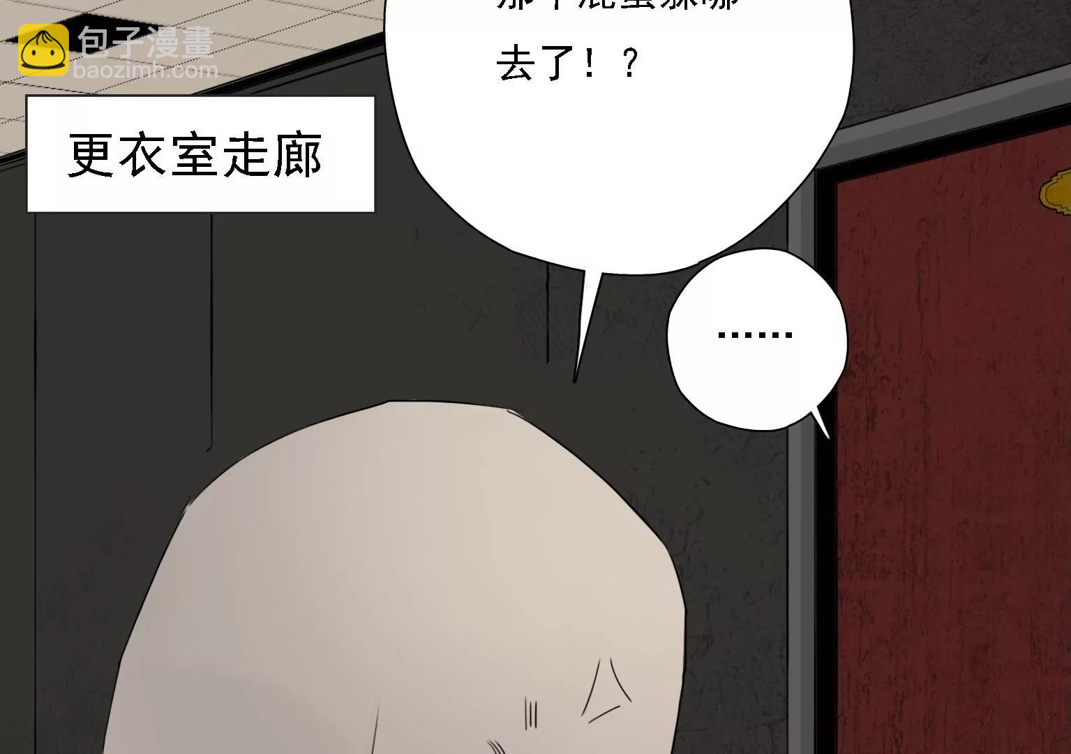 第4话 他是天才偶像？！15