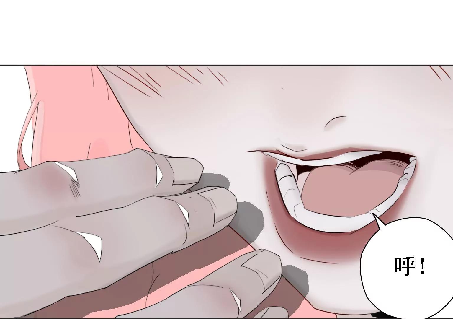 第4话 他是天才偶像？！24