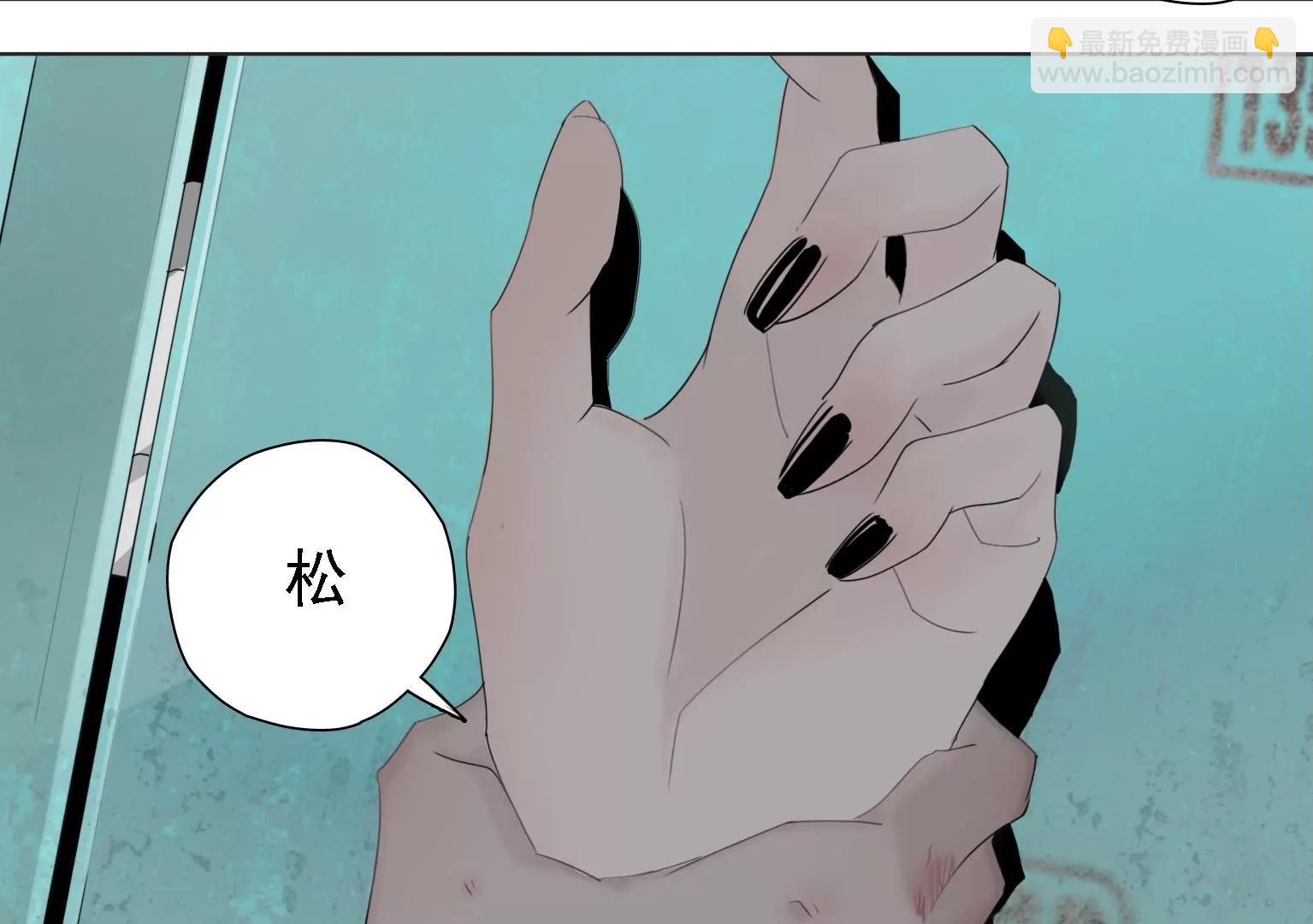 第4话 他是天才偶像？！25