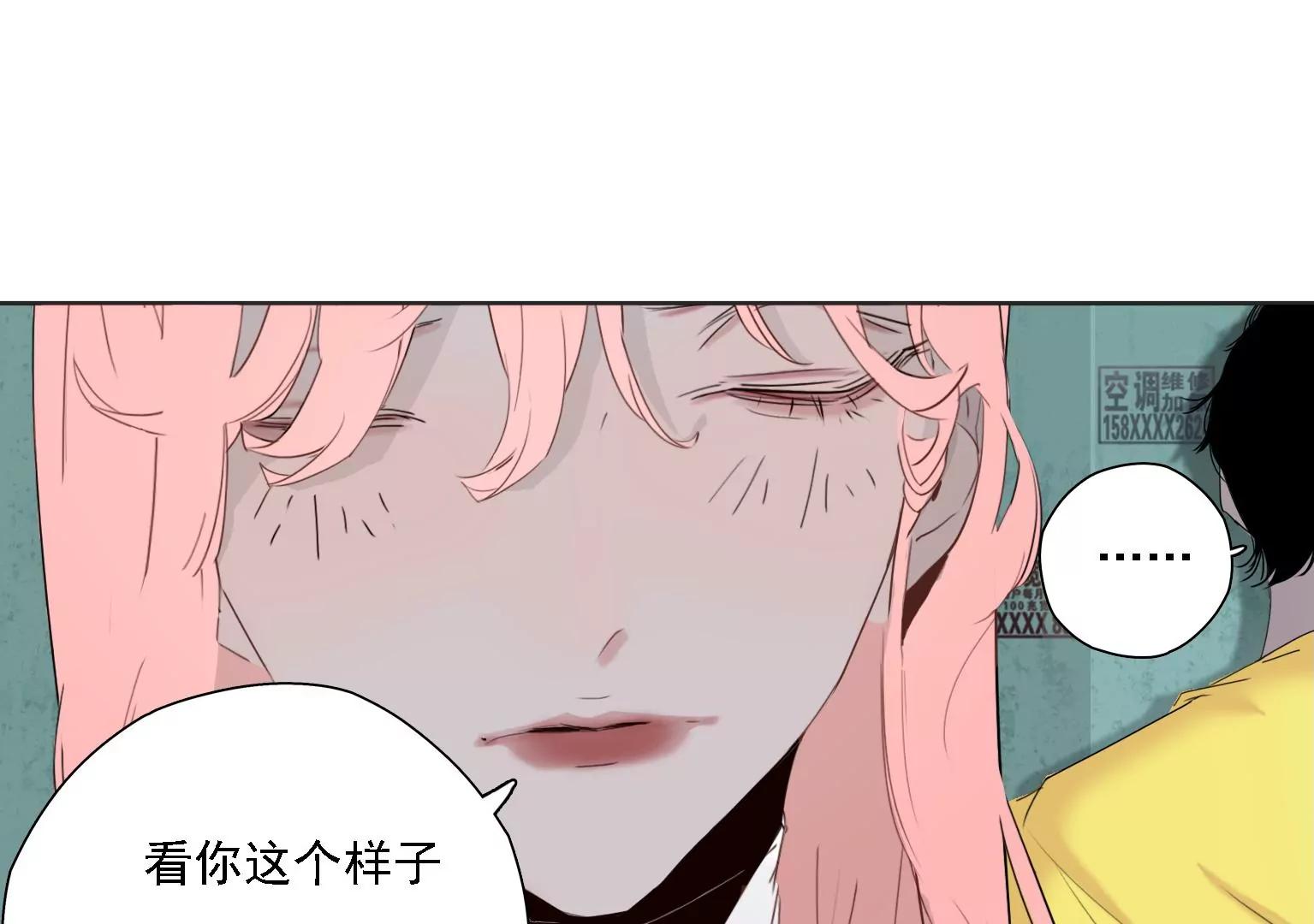 第4话 他是天才偶像？！38