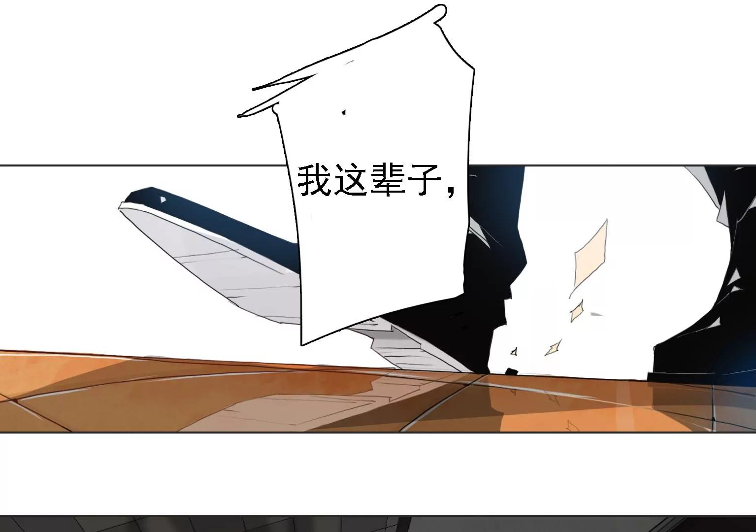 第4话 他是天才偶像？！4