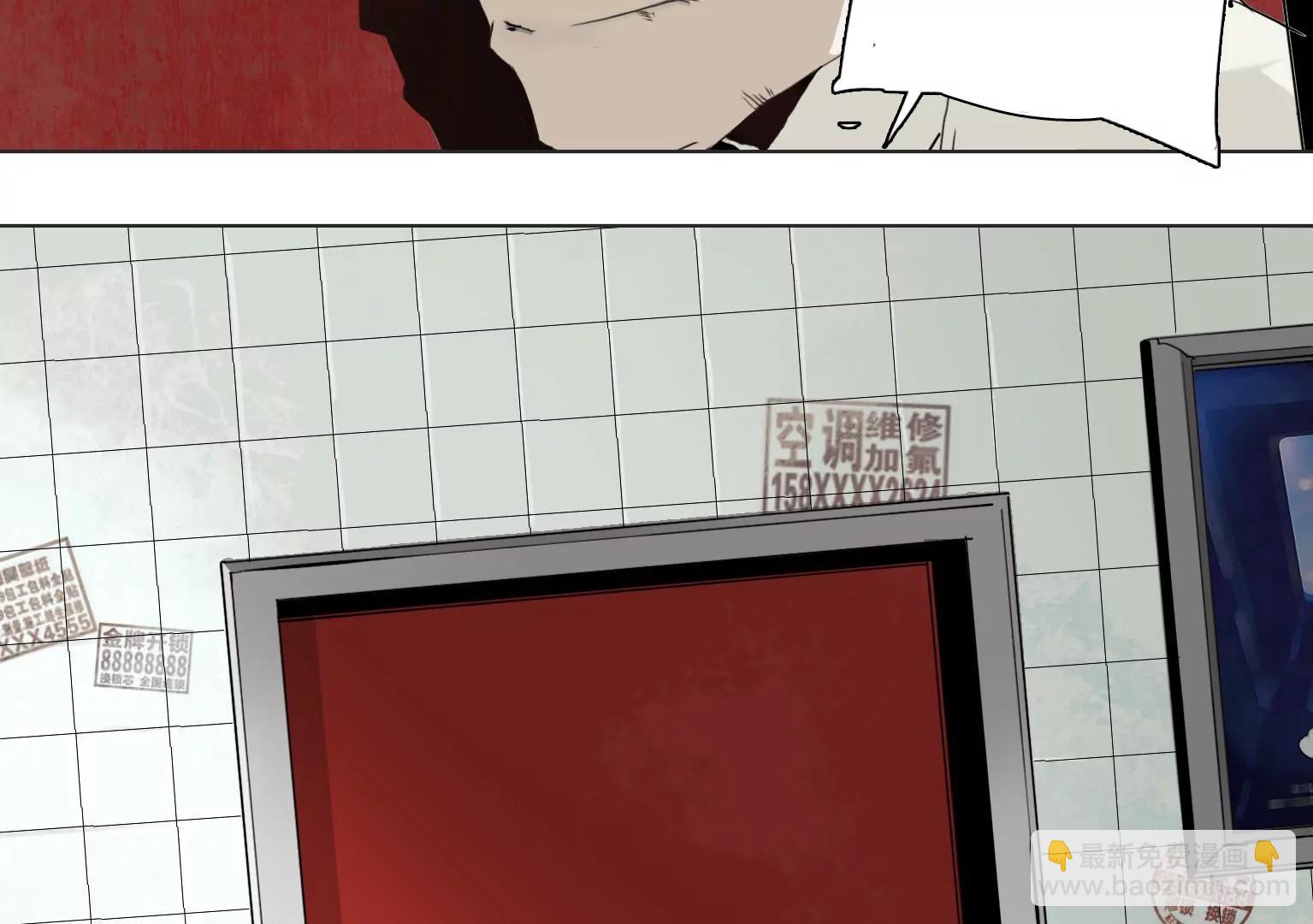 第4话 他是天才偶像？！7