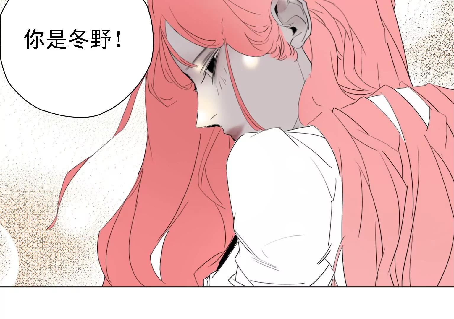 第4话 他是天才偶像？！74