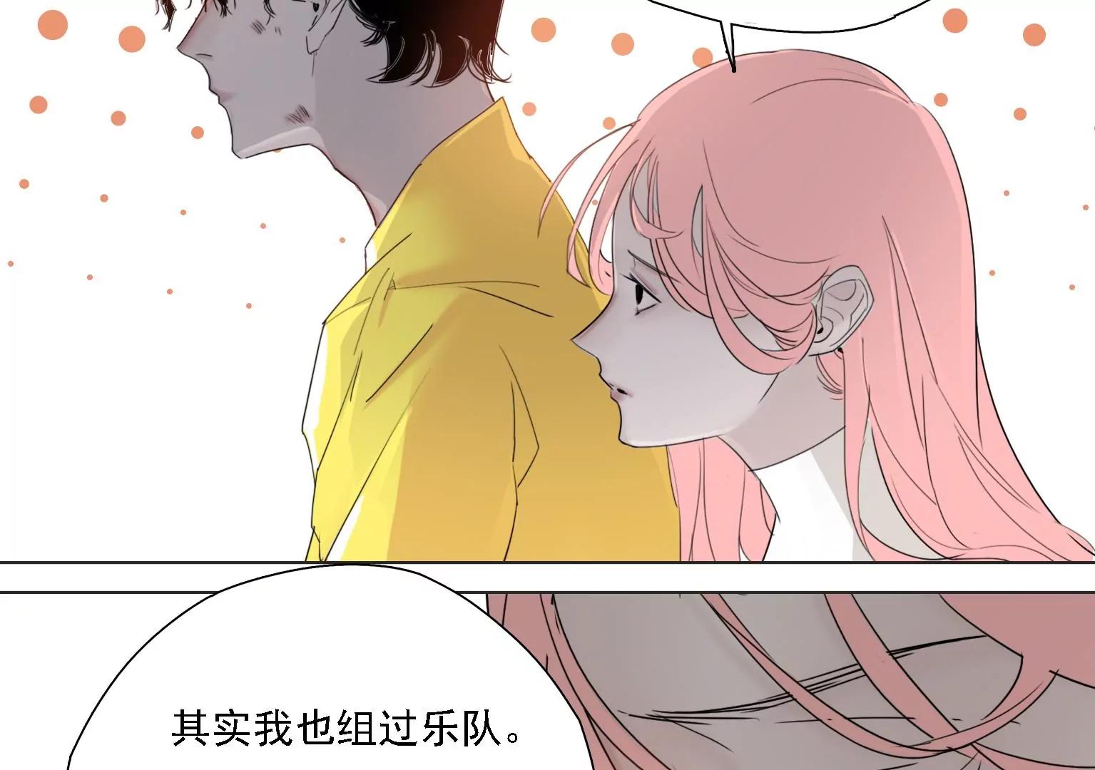 第4话 他是天才偶像？！77