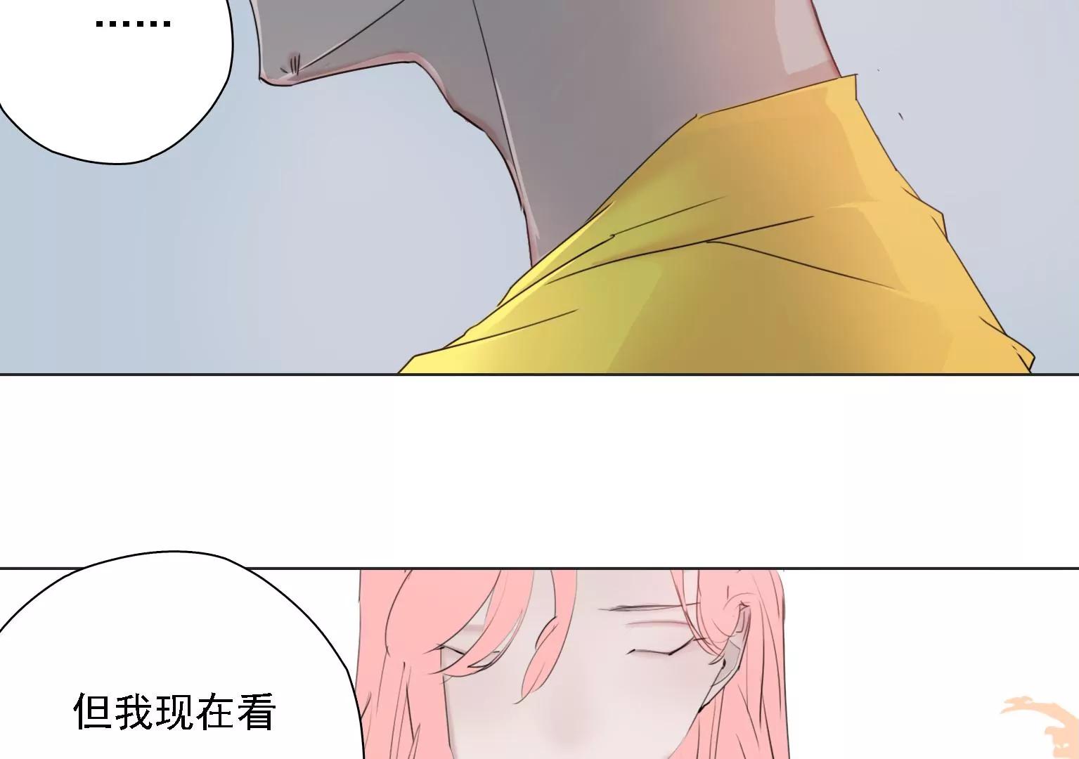 第4话 他是天才偶像？！80