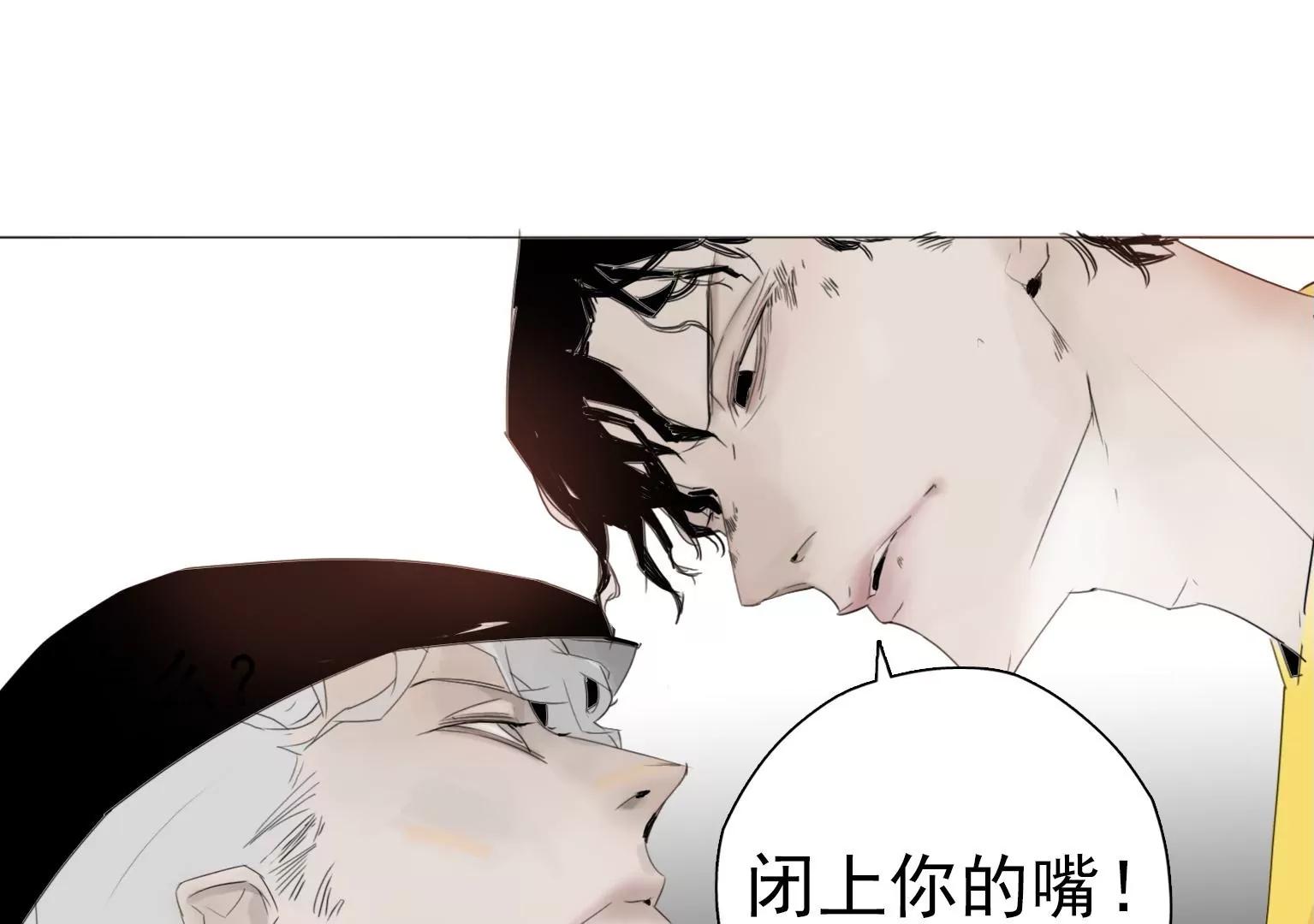第5话 组建自己的乐队117