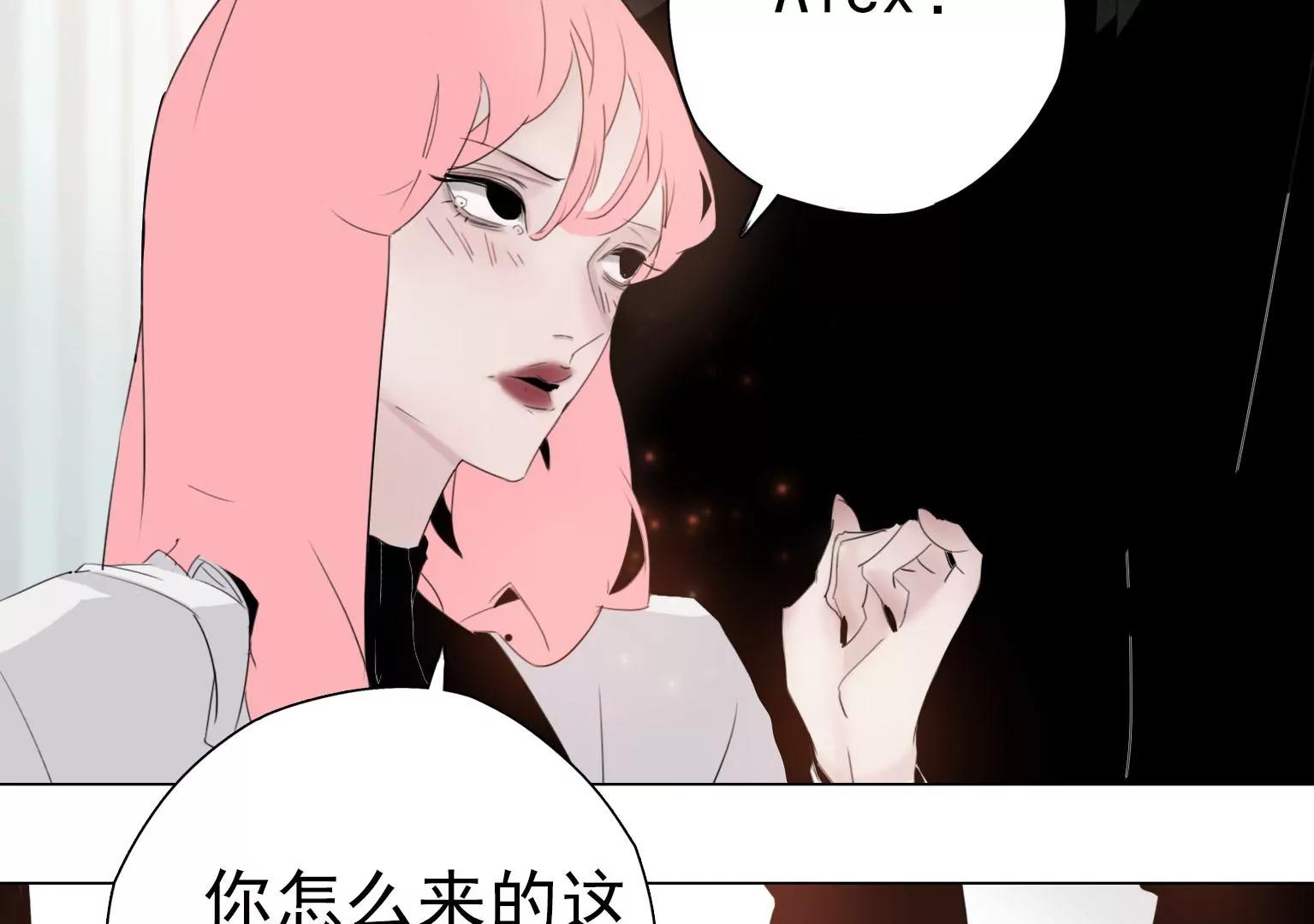 第5话 组建自己的乐队14