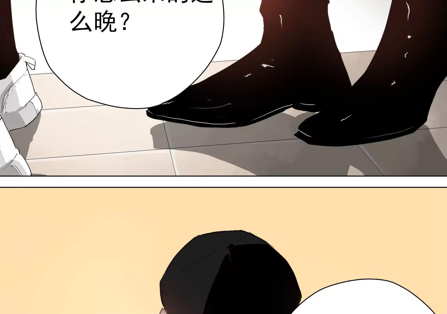 第5话 组建自己的乐队15
