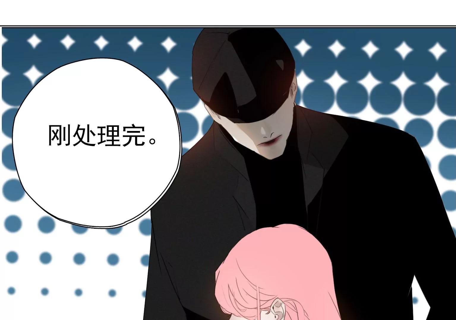 第5话 组建自己的乐队18