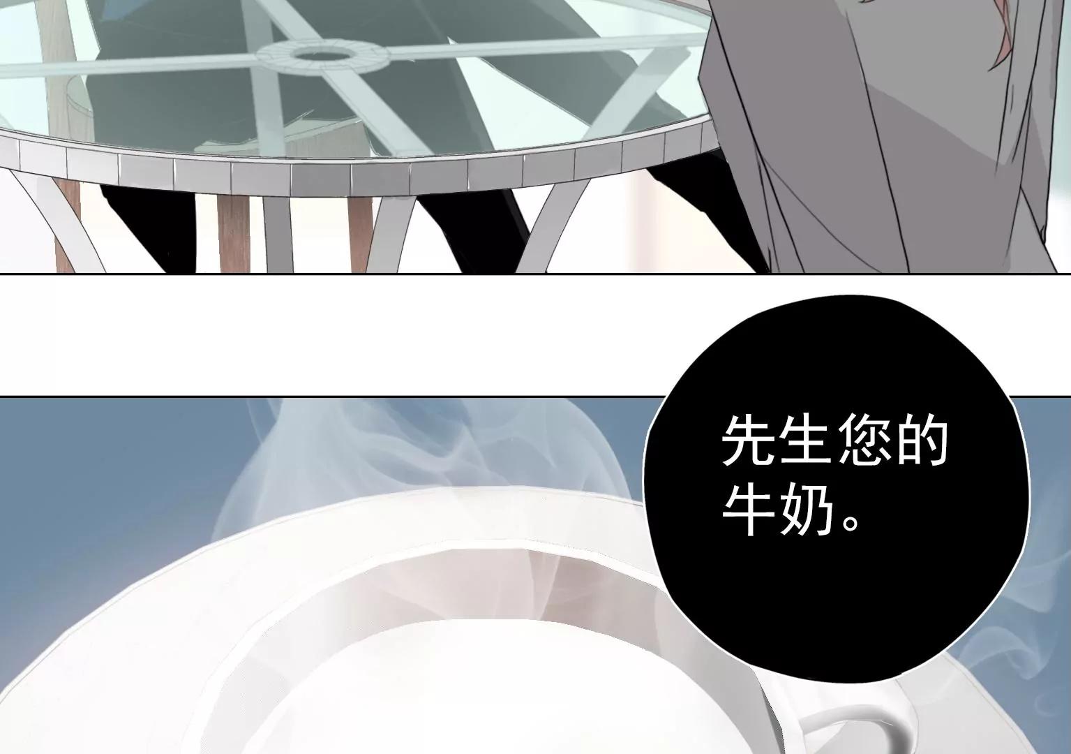 第5话 组建自己的乐队24