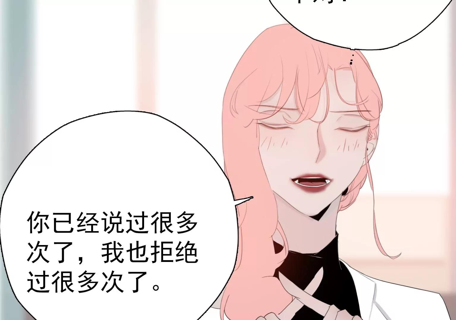 第5话 组建自己的乐队42