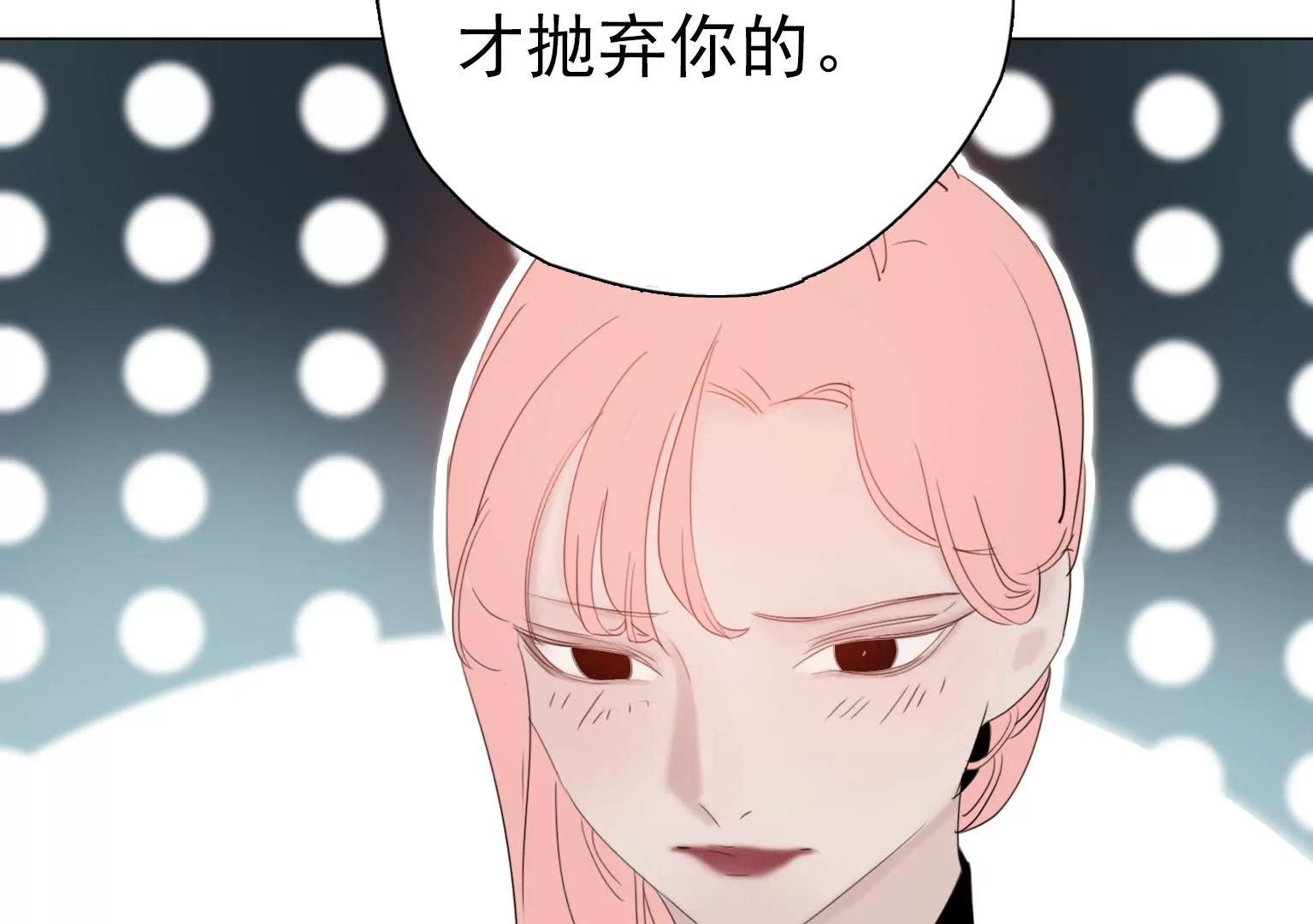 第5话 组建自己的乐队45