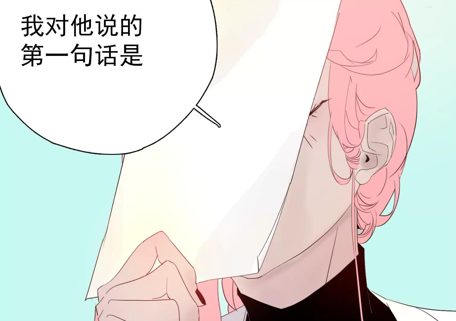 第5话 组建自己的乐队58