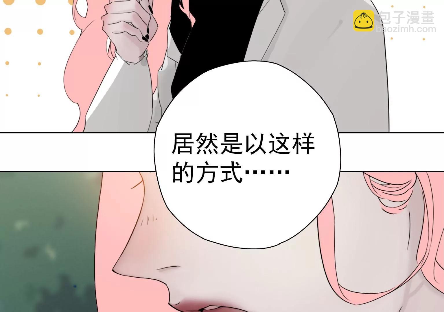 第5话 组建自己的乐队6