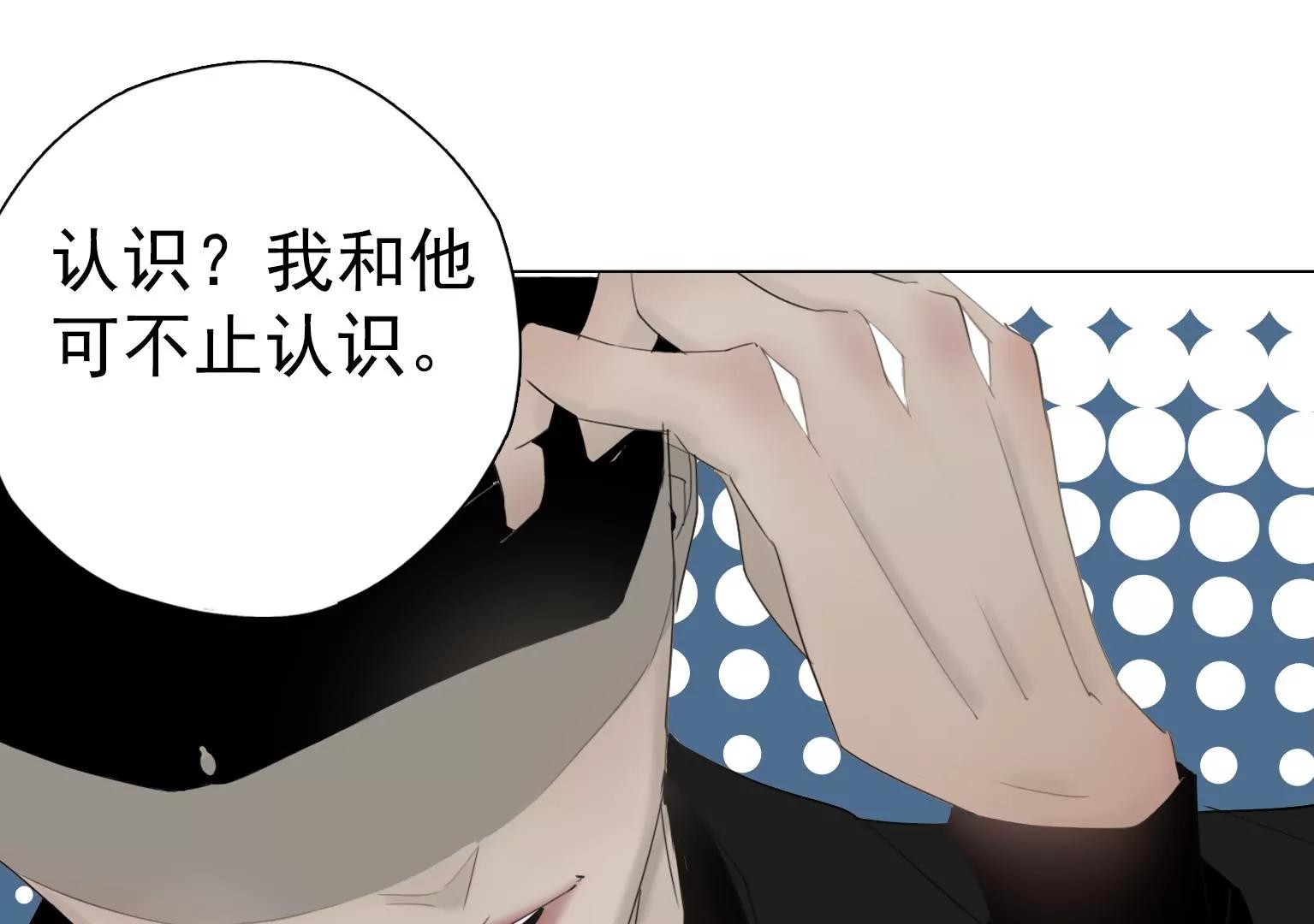 第5话 组建自己的乐队69