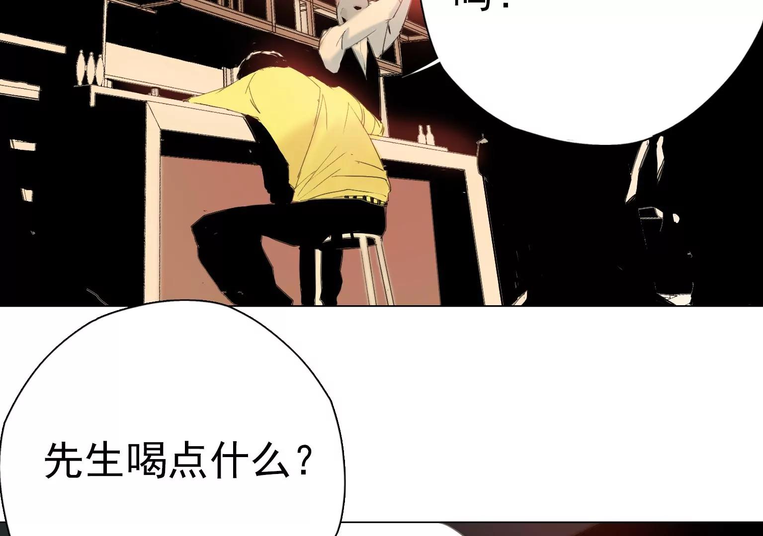 第5话 组建自己的乐队81