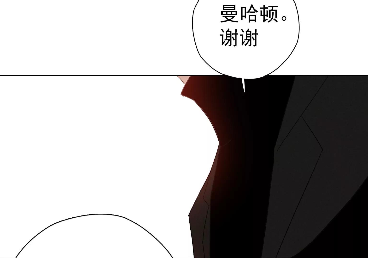 第5话 组建自己的乐队83
