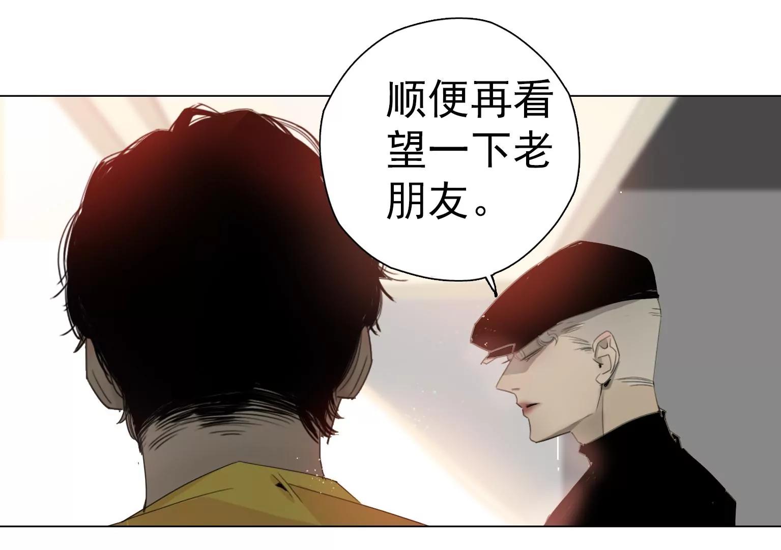 第5话 组建自己的乐队87