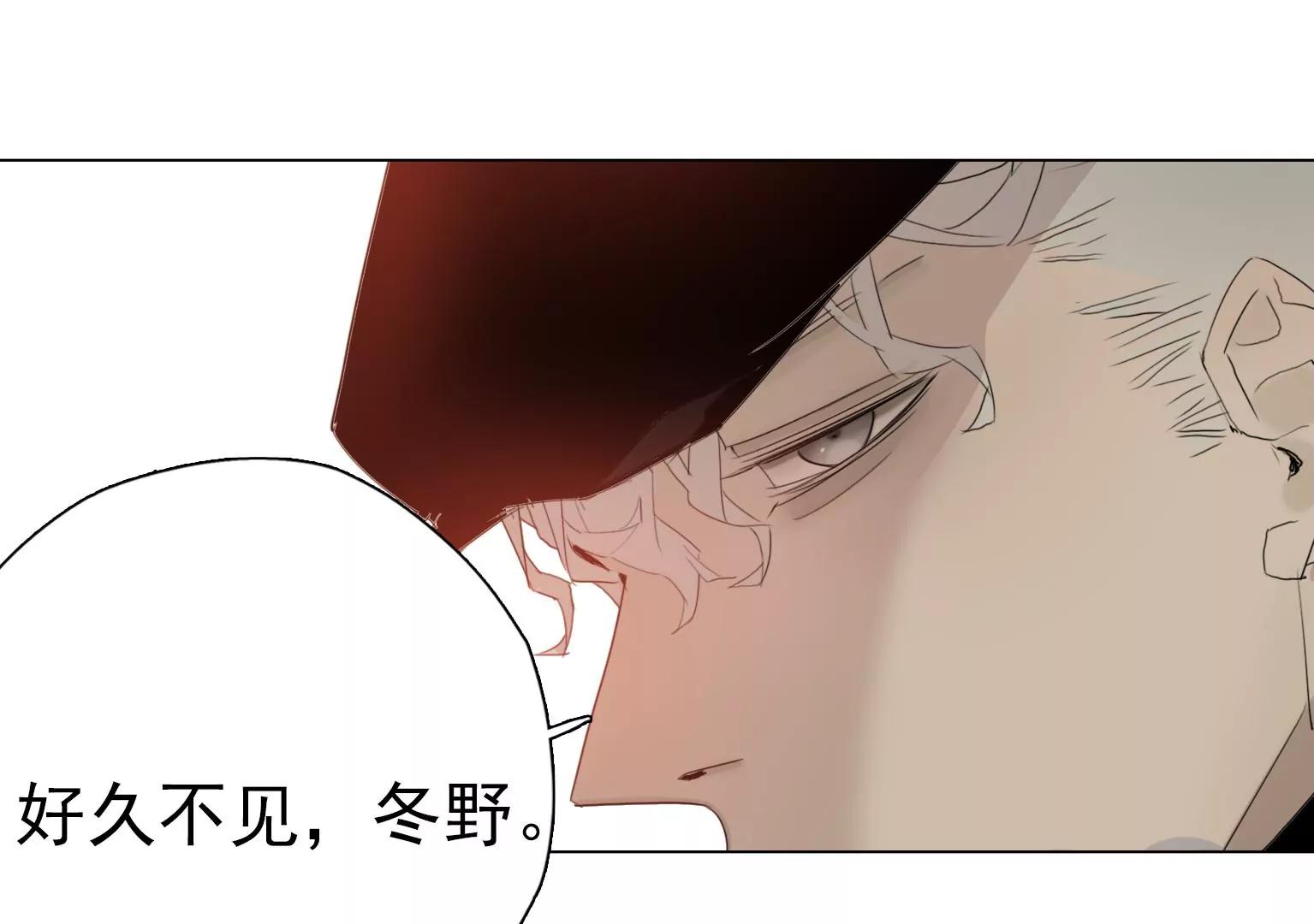 第5话 组建自己的乐队88