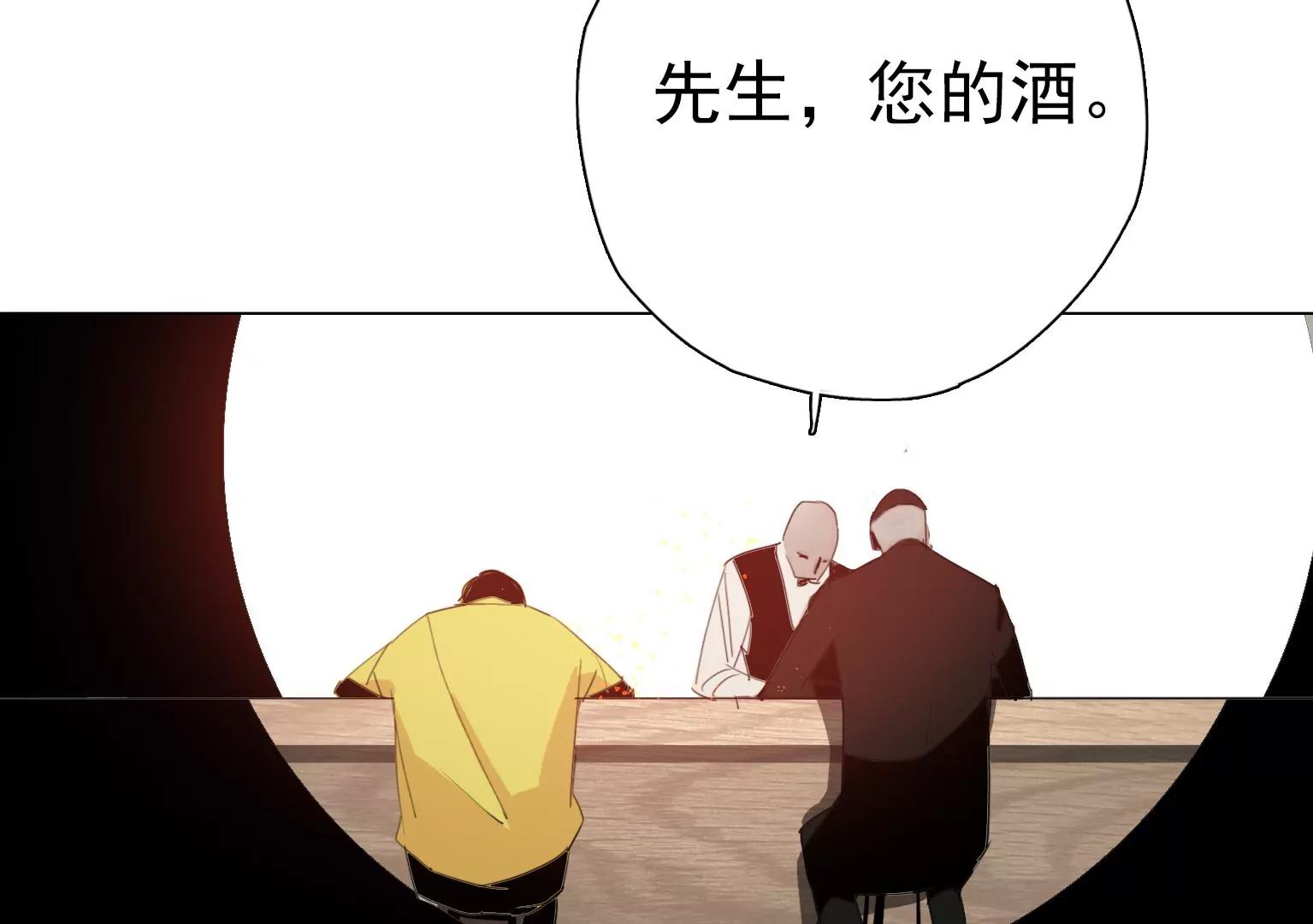 第5话 组建自己的乐队98