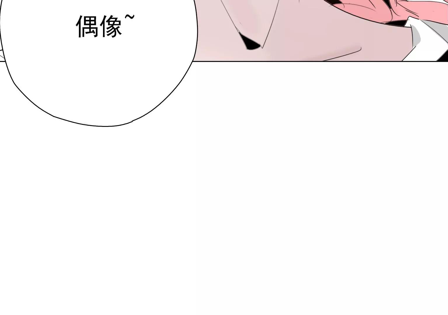 第6话 特殊的应聘者101
