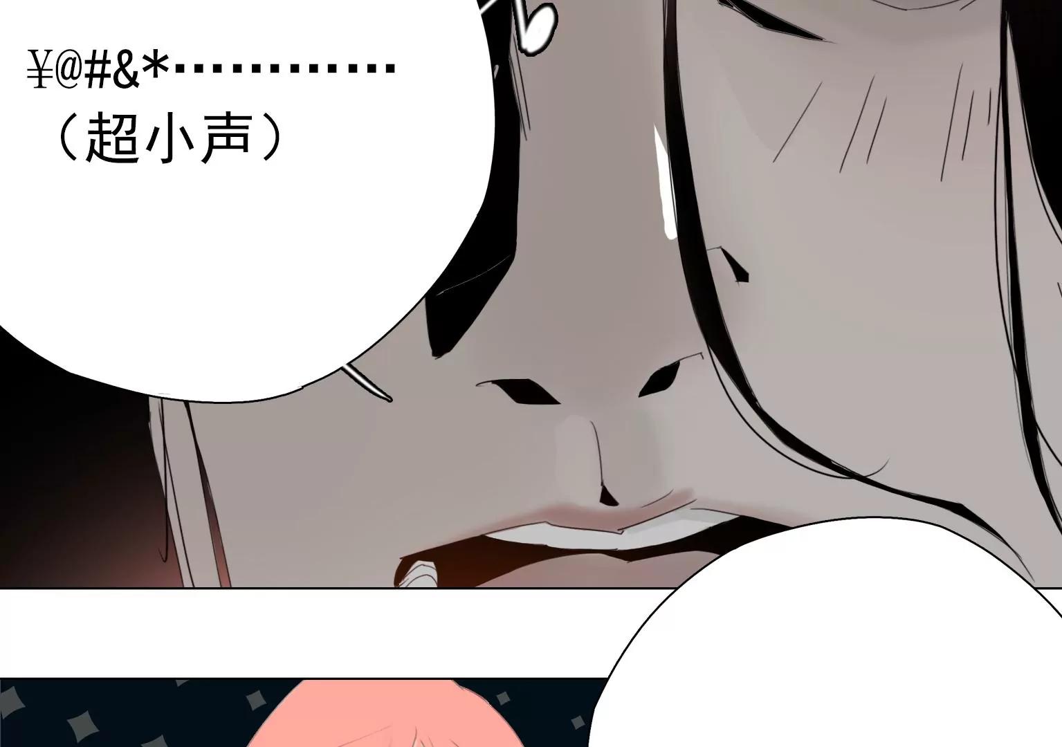 第6话 特殊的应聘者81