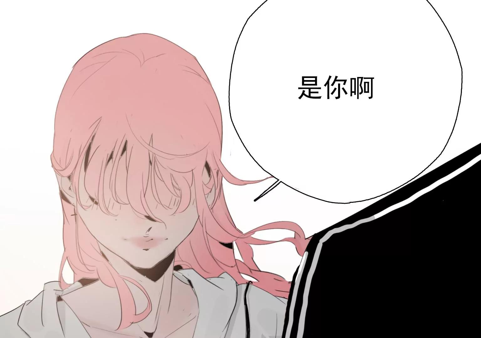 第6话 特殊的应聘者97