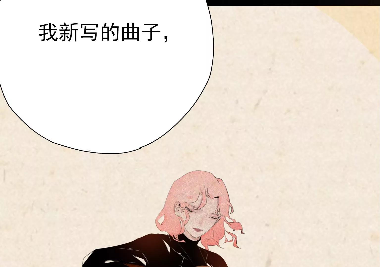 第7话 记忆中的人是谁109