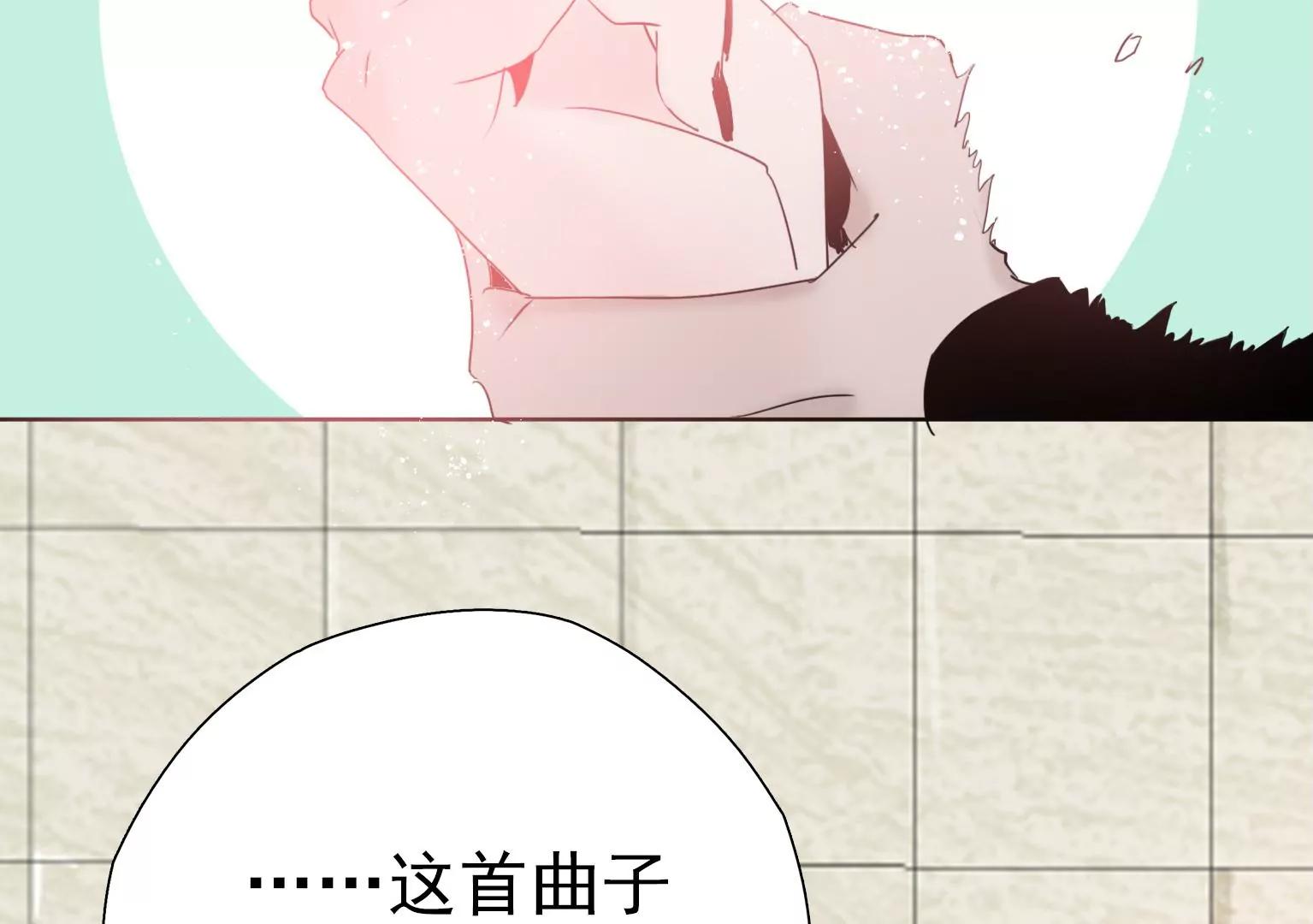 第7话 记忆中的人是谁118