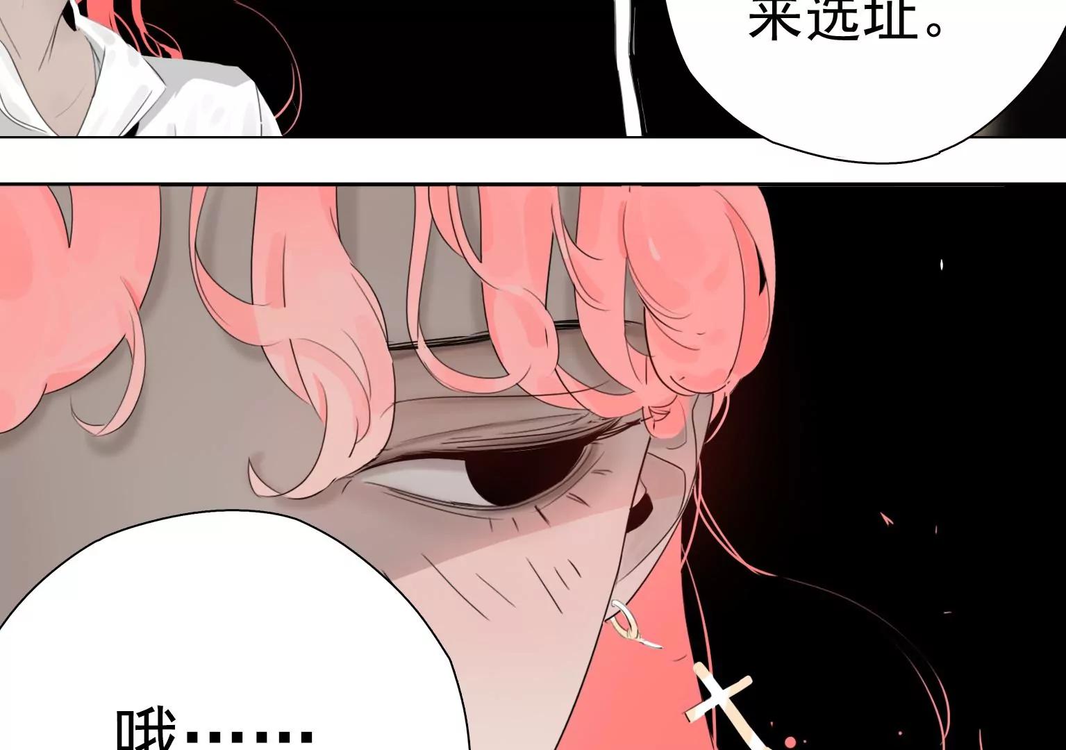 第7话 记忆中的人是谁14