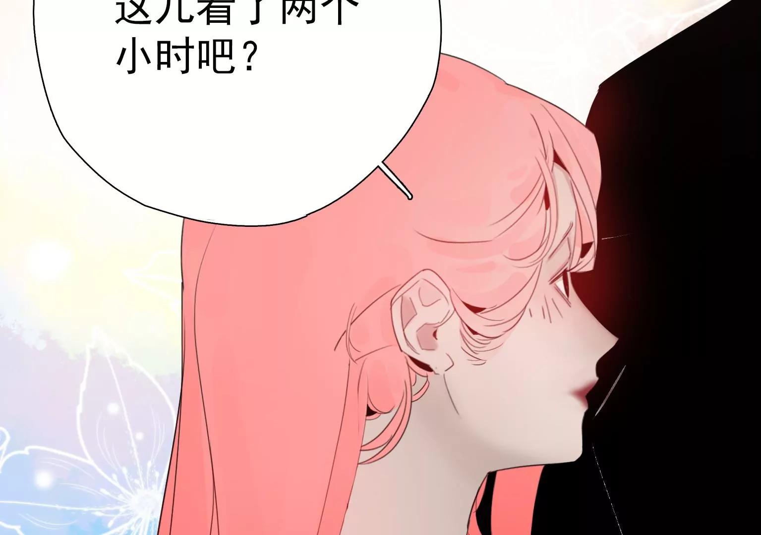 第7话 记忆中的人是谁20