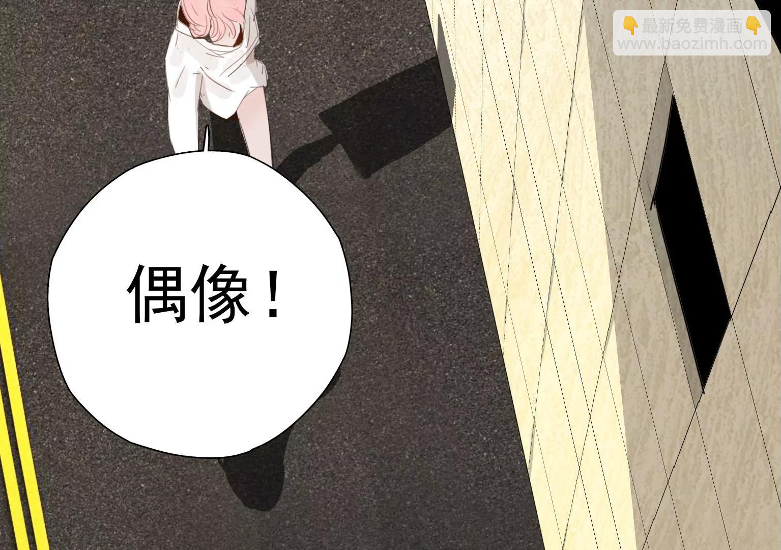 第7话 记忆中的人是谁34