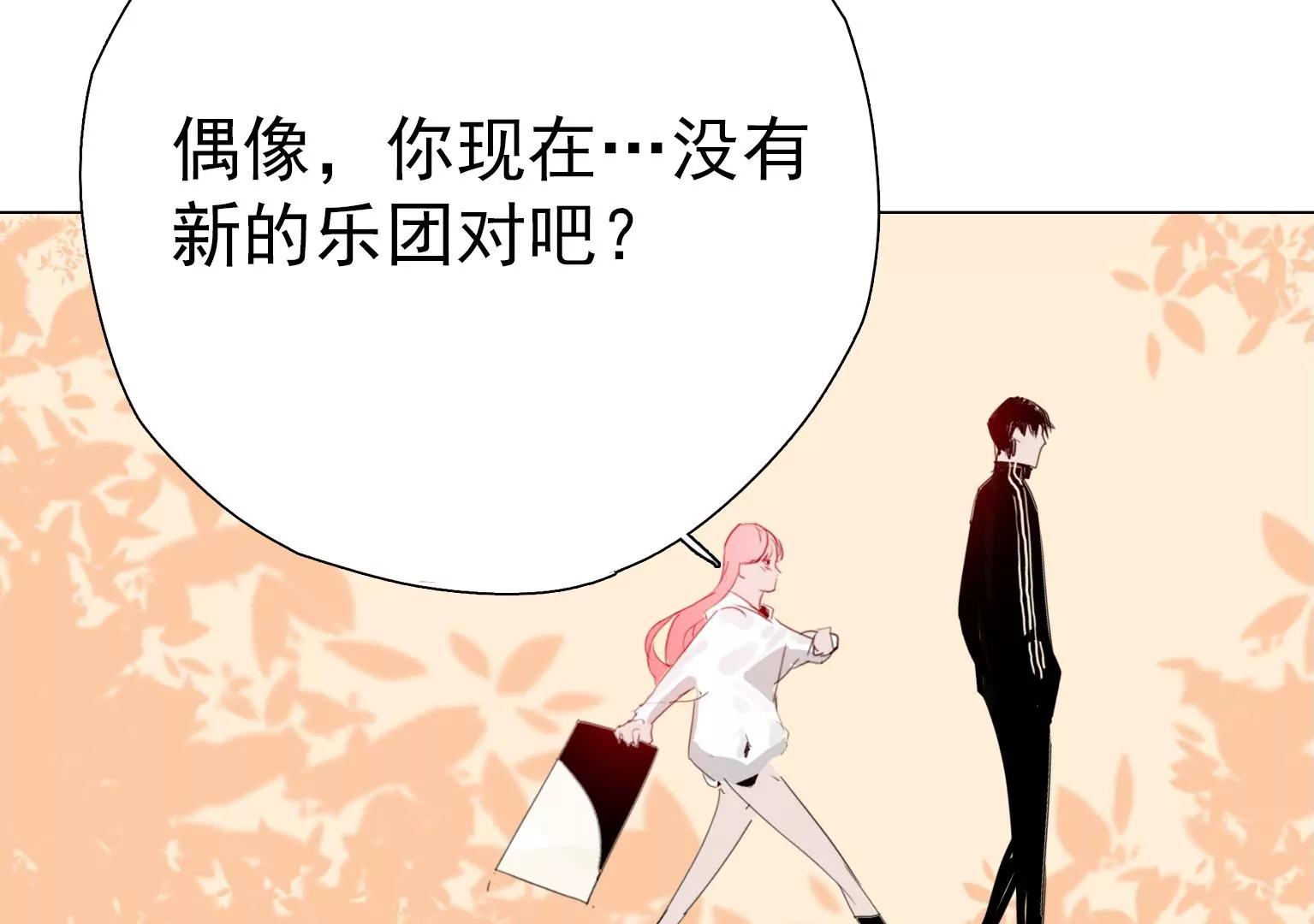 第7话 记忆中的人是谁37