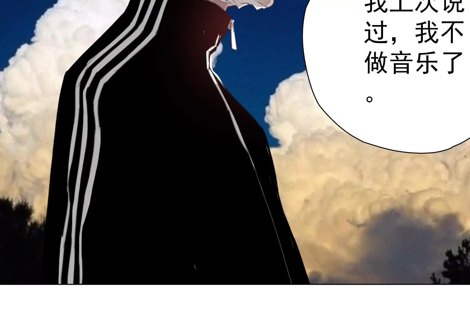 第7话 记忆中的人是谁48