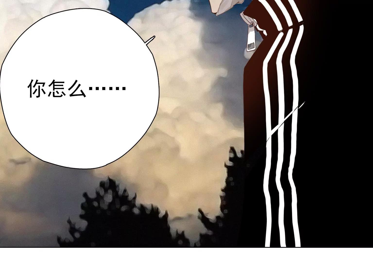 第7话 记忆中的人是谁5