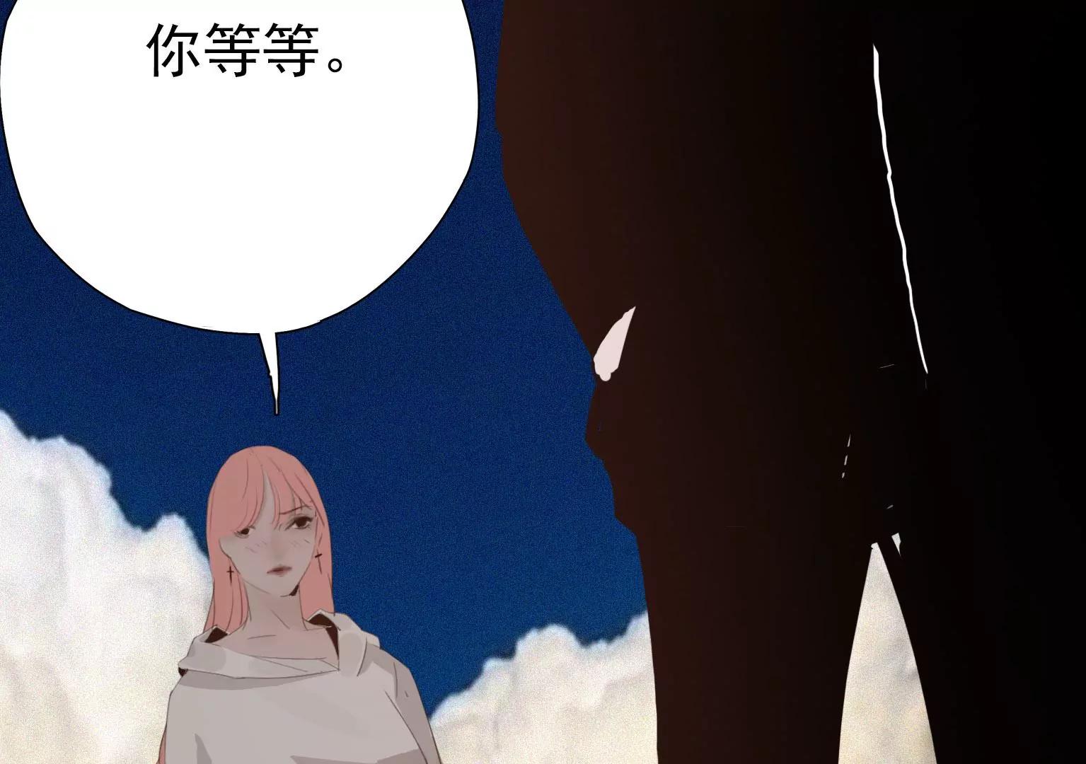第7话 记忆中的人是谁62