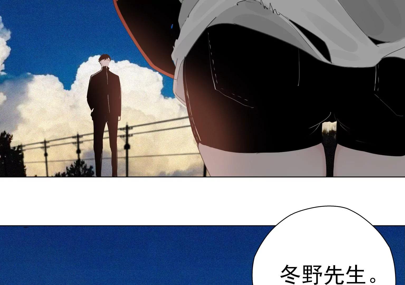 第7话 记忆中的人是谁69