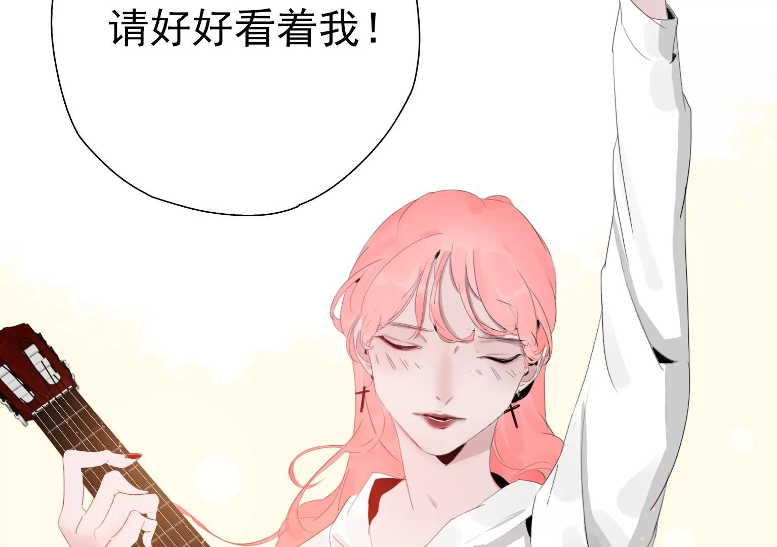 第7话 记忆中的人是谁71
