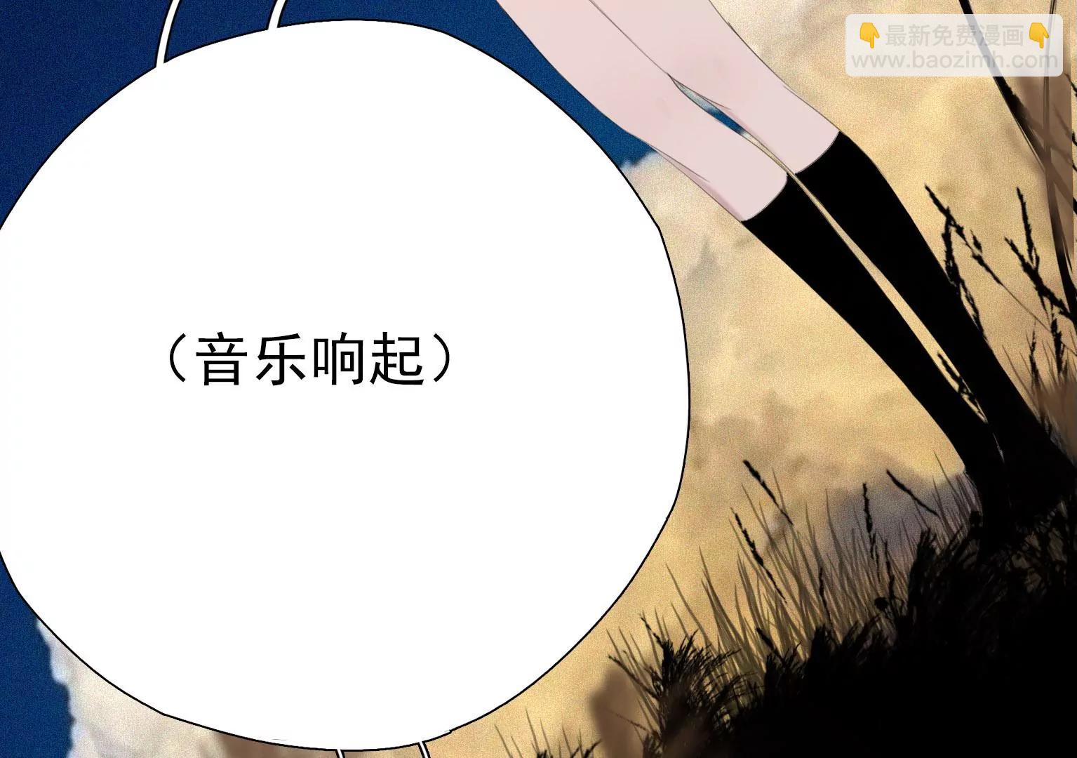 第7话 记忆中的人是谁81
