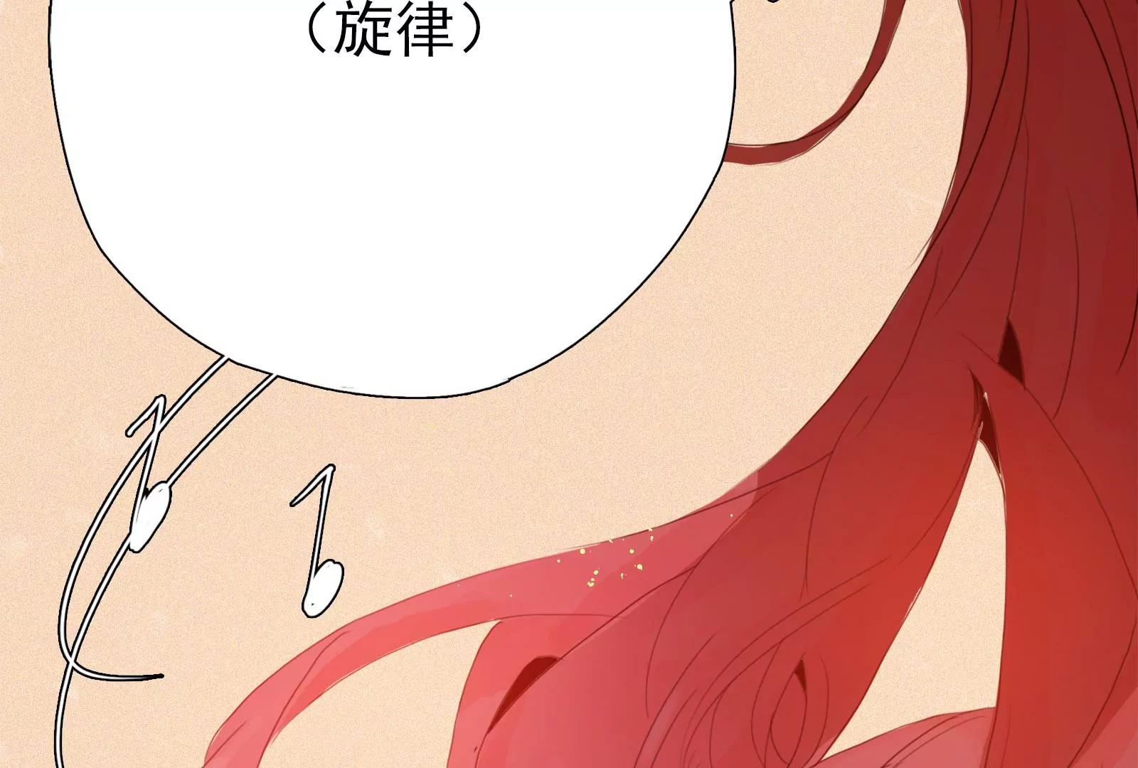 第7话 记忆中的人是谁89