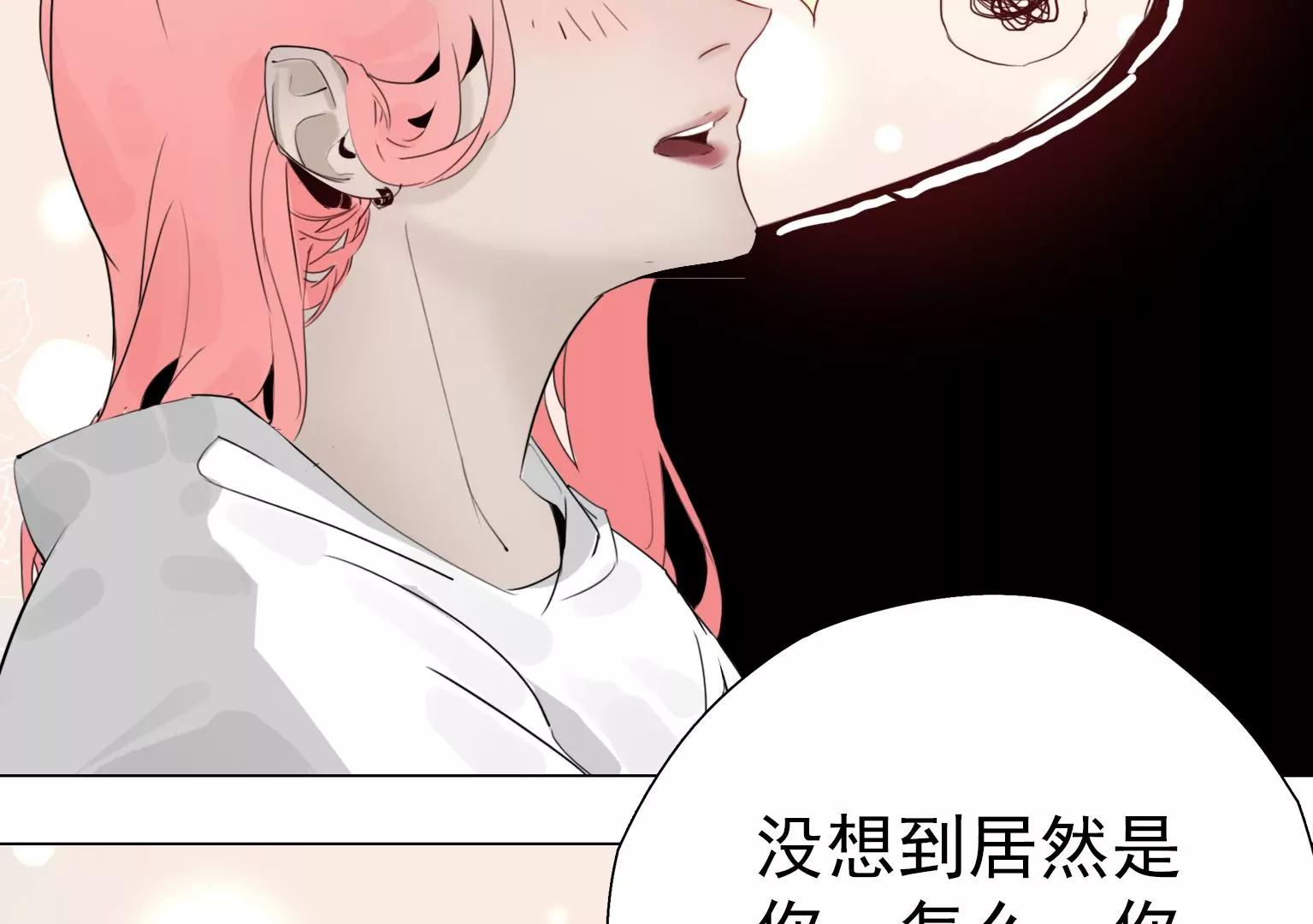第7话 记忆中的人是谁9