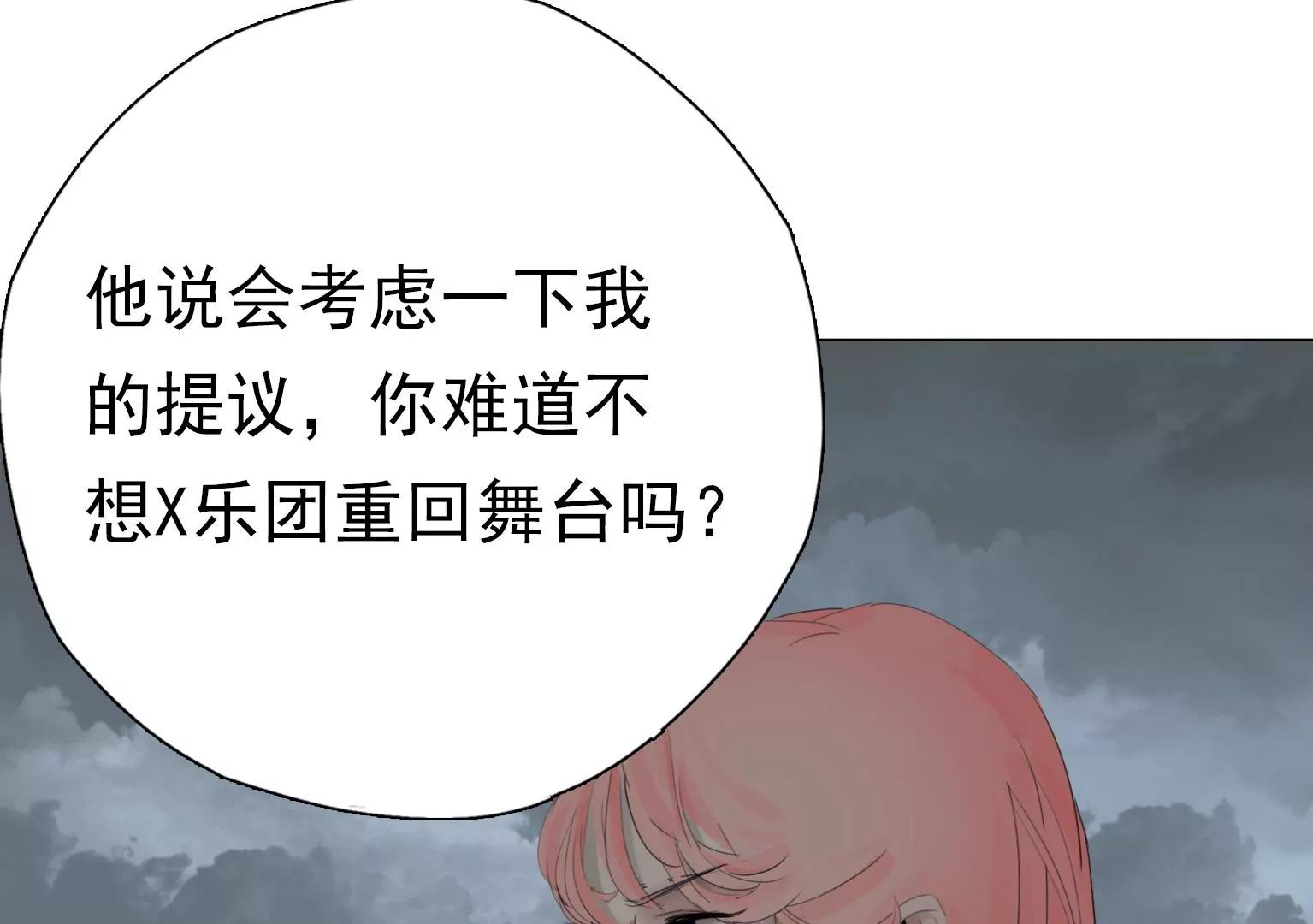 第一个目标出现101