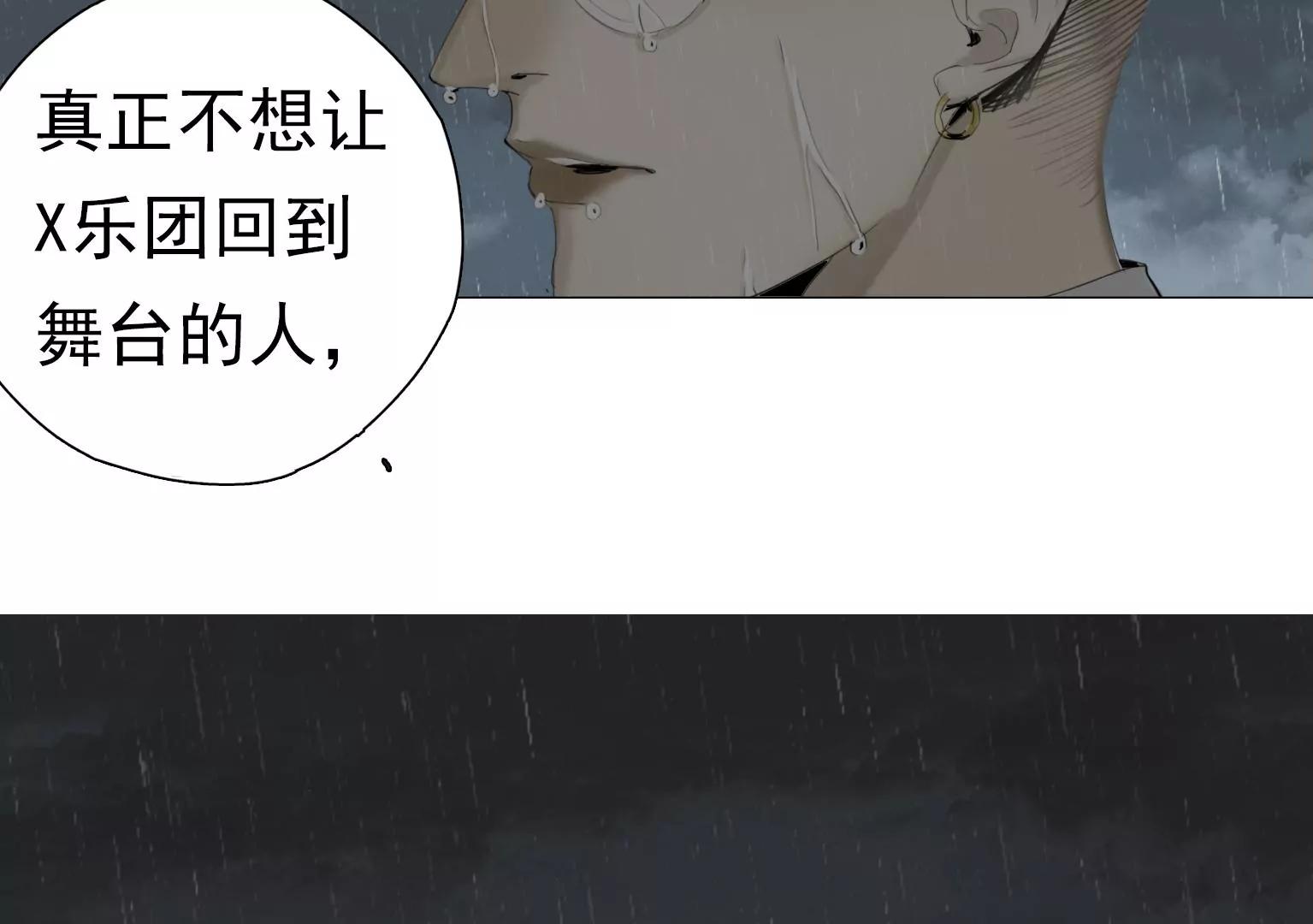 第一个目标出现113