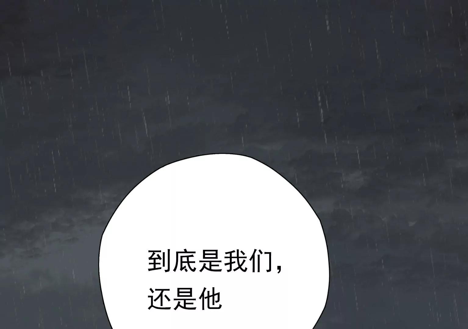 第一个目标出现114
