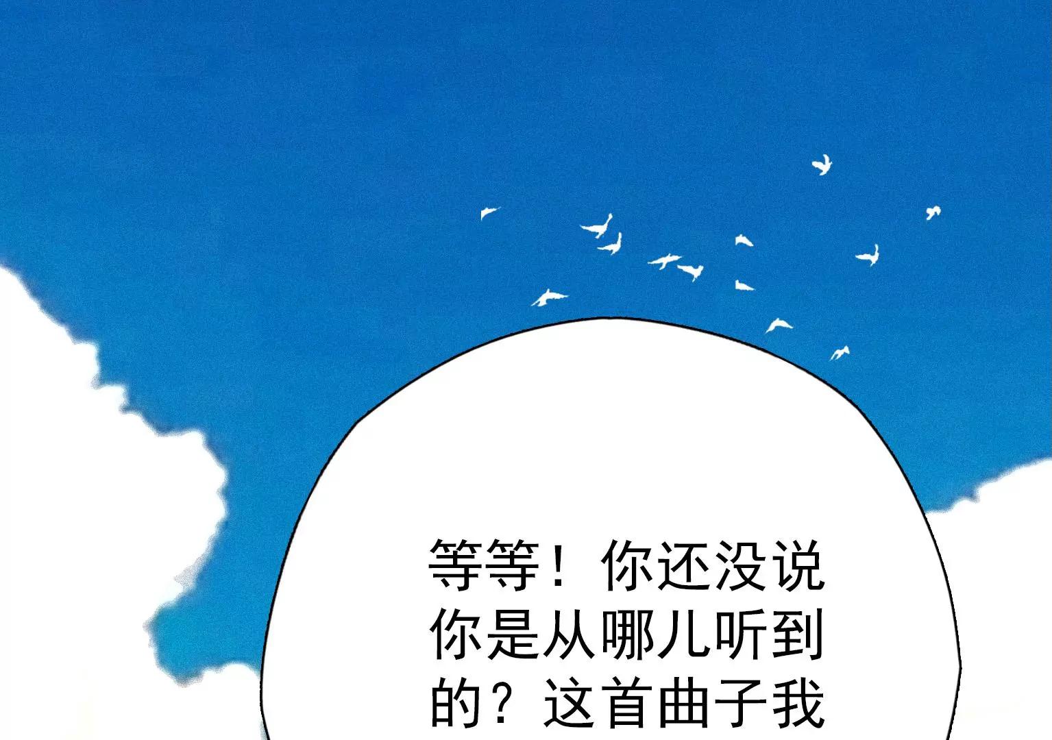 第一个目标出现23