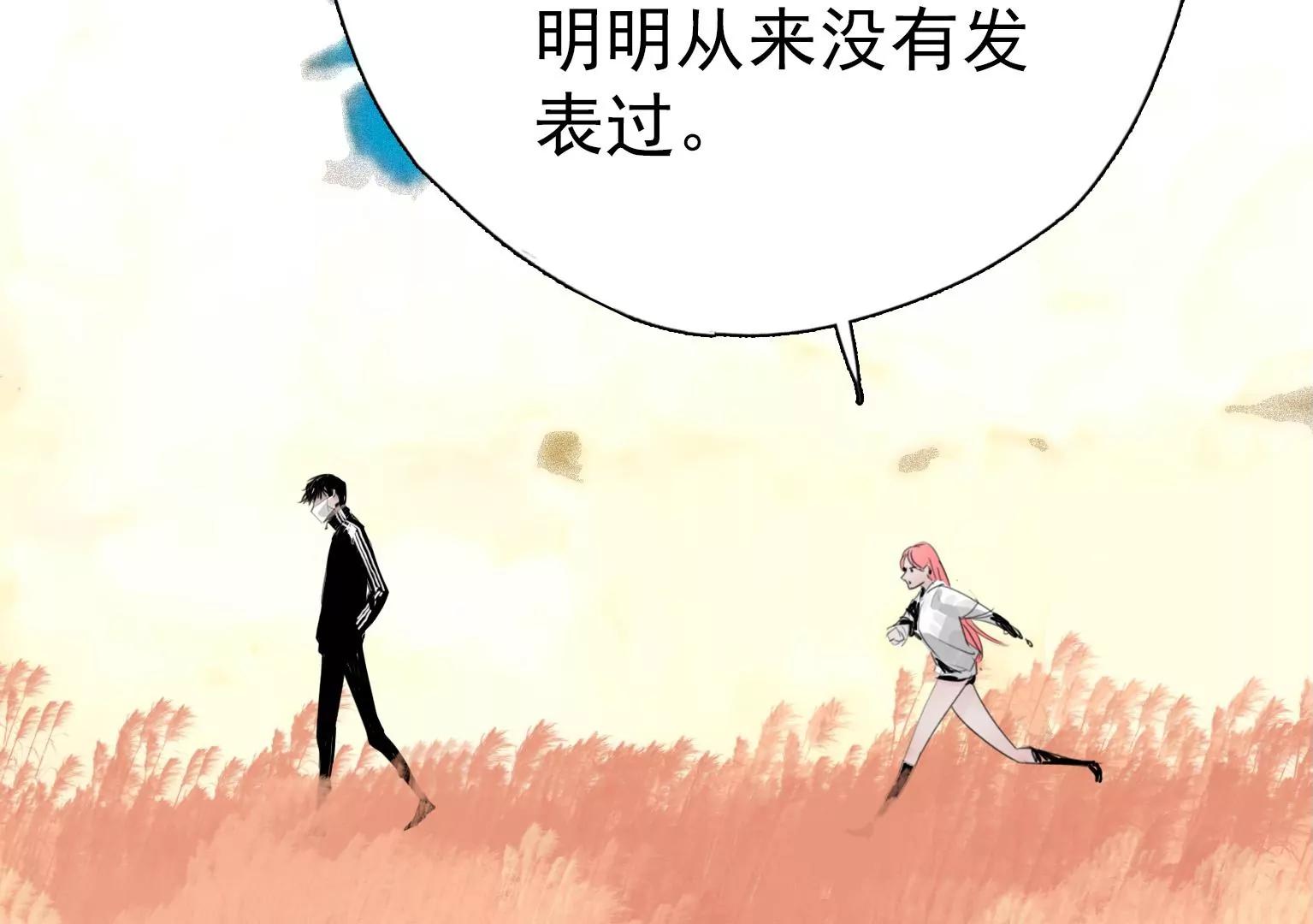 第一个目标出现24